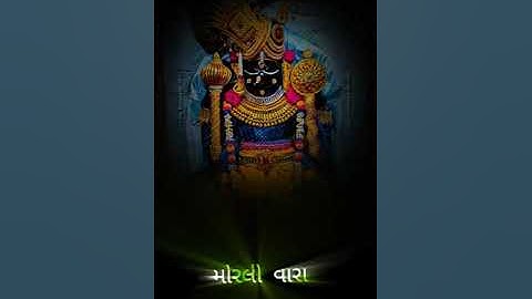 Jay Dwarkadhish status new 2023||Dwarkadhish full screen status||Dwarkadhish status new 2023#dwarka