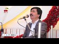 مست لوگری ساز آهنگ زرگی ده لوگر محمد آغه ده مست لوگری ساز آهنگ زرگی ده لوگر محمد آغه ده