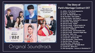 [Special Album] The Story of Park's Marriage Contract OST / 열녀박씨 계약결혼뎐 OST || Bgm & OST Part.1 - 6