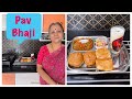 Easy veg lunch 9    pav bhaji 