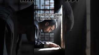Zindandan Saraya: Hz. Yusuf’un (A.s.) Sabırla Yazılan Mucizevi Yolculuğu