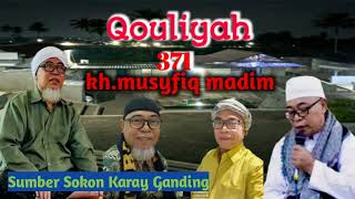 Syi'ir Madura | kh.musyfiq madim | Sumber Sokon karay Ganding