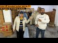Branded Jackets Only 590 Rs All Types Of Jackets Trending Fashionable Jackets