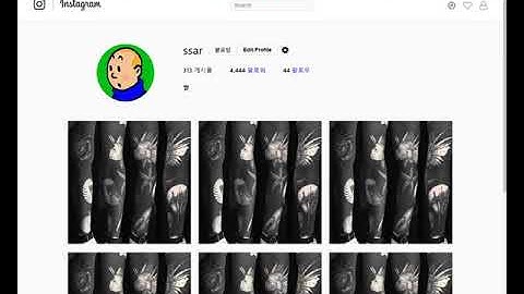 스프링부트 JPA인스타그램 7강 Follow 3강 팔로우 리스트 하기전 follow.jsp 추가 및 modal 수정