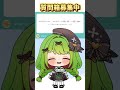 【筆】【箱庭秕】