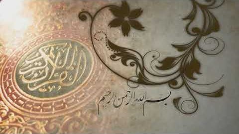 تلاوة وصوت يهز كيانك. سورة الأنبياء كاملة للشيخ عبدالله كامل