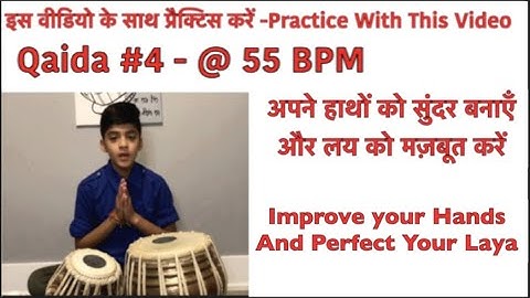 Teentaal Qaida #4 💫 55 BPM 🌟Jeevan Ryatt ⭐️ चौगुन से अठगुन / Chaugun to Athhgun 🌍  Classes On
