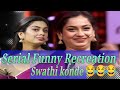 Swathi konde latest MM team funny video 