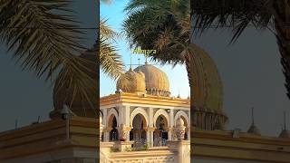 🔜👑Coming||Soon👑🔜#khawjagarib#khawajadanasarkar #sub4sub#viralvideo#sarkar#sub4subyoutube#shortsvideo