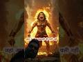 POWER OFF THE HANUMAN 🙏#status #trending #sports #bhakti #bholenath #viralvideo #hanuman #bhagwan 🙏