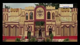 Survival 691; Ambalan Gembira 2015-MC