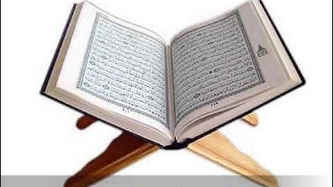من سورة الحشر و سورتى الضحى و الشرح // خارجى 2805 // أحمد تميم المراغى