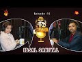        ibsal sanjyal  ak lok podcast ep15  gopi krishna chapagain