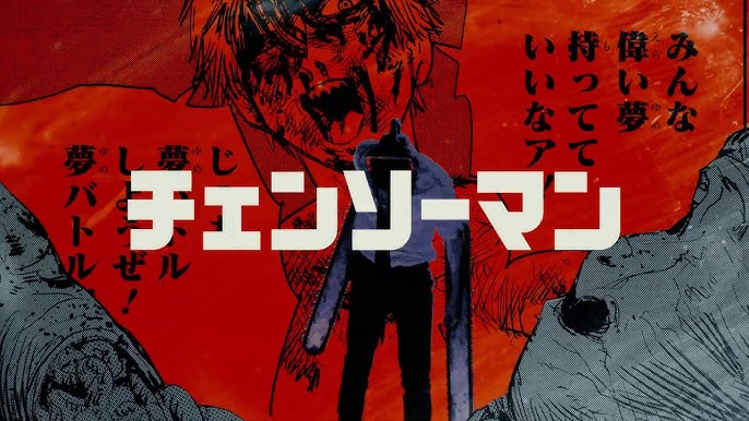 Fire Punch - Official Manga Trailer 