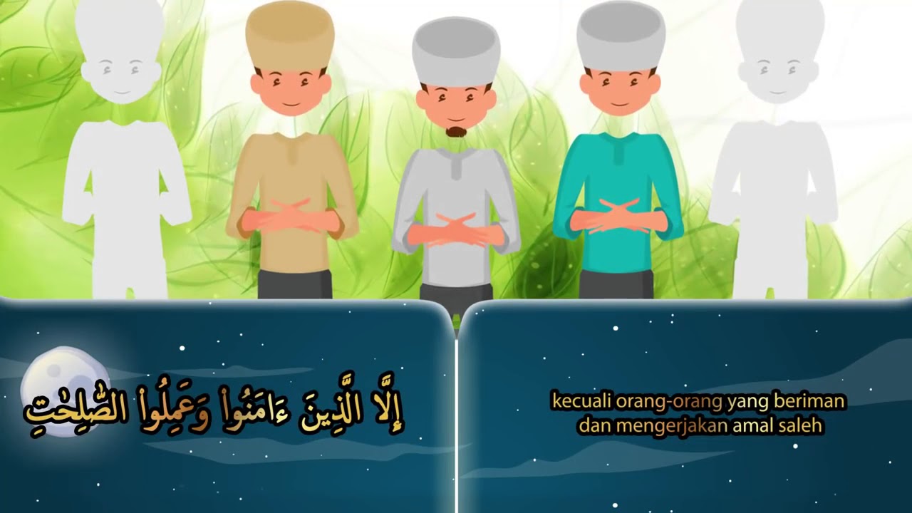 Surah Al 'Asr Terjemah Indonesia Memahami & Menghafal Quran Ziyad