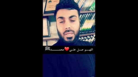القارئ نور الدين سالم