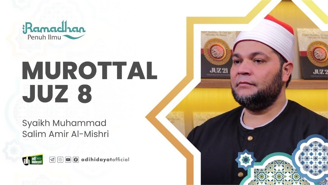 [LIVE 24 Jam] Murottal Juz 8 Spesial Ramadhan - Adi Hidayat Official