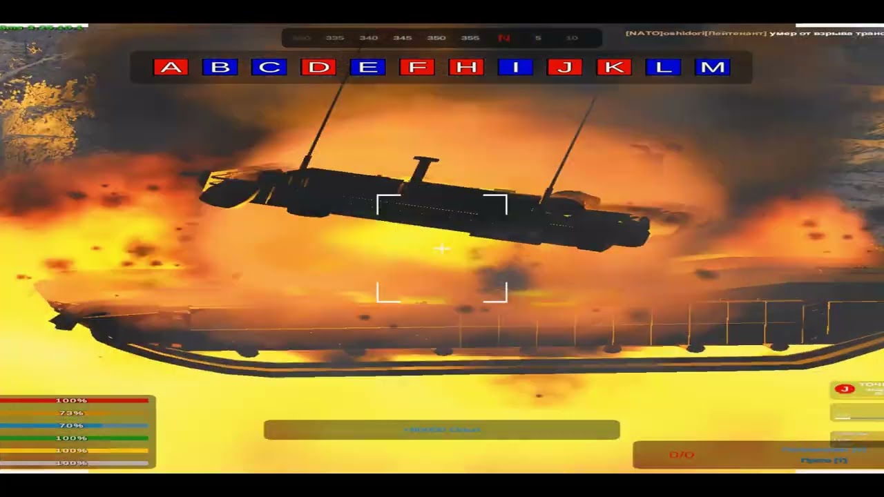 FRAGMOVIE SECONDLIFE WW3 [3]