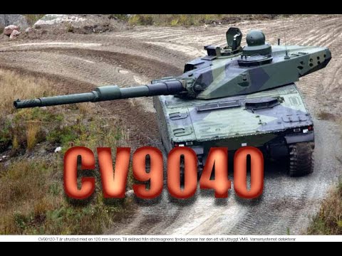CV90 — УНИВЕРСАЛЬНАЯ БОЕВАЯ МАШИНА