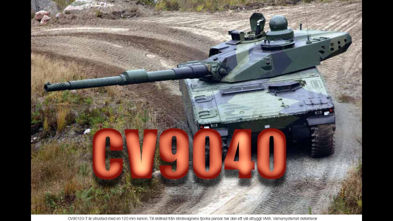 CV90 — УНИВЕРСАЛЬНАЯ БОЕВАЯ МАШИНА