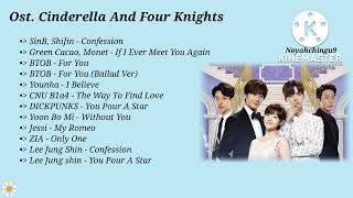 {Full Album} Cinderella And Four Knight Ost ( 신데렐라와 네 명의 기사 Ost ) Korean Drama Song (2016)