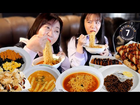 ㅣ 먹트콤 <strong>Korean</strong> <strong>Internet</strong> Cafe MUKBANG