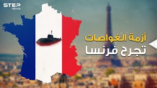 فرنسا 