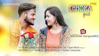 Sonotek cassettes present “ song name ” a latest new haryanvi
2019. we to you “sonotek haryanvi” by singer & female direct...