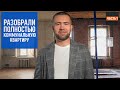 ⚠️ 5 проблем в коммуналке до демонтажа | 🏚 Старый фонд Петербурга