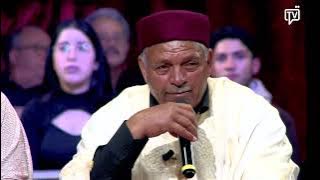 الفنان البدوي لمين الوسيعي في موال ركْرُوكي