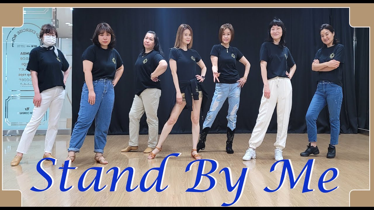 STAND BY ME - LINE DANCE (Raymond Sarlemijn & Roy Verdonk ) STAND BY ME - LINE DANCE (Raymond Sarlemijn & Roy Verdonk )