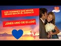 ❤Los HOMBRES QUE 👉 MEJOR BESAN según el zodiaco 🌹