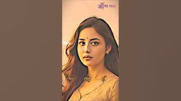 khoro amar fossil status song#fossils #rupamislam #banglasong #music #love