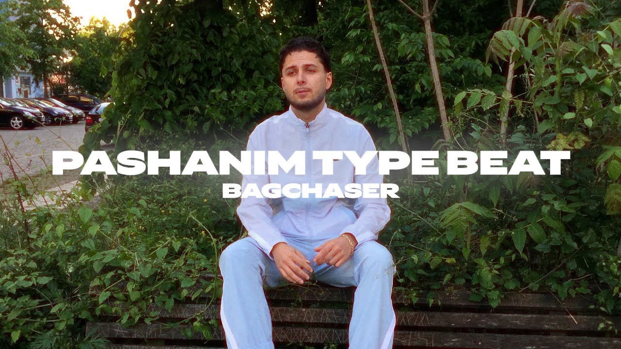 [FREE] Pashanim x Dante YN Type Beat - 'BAGCHASER' | New Wave Type Beat