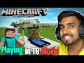 Playing in techno gamerz world | Minecraft Bedrock