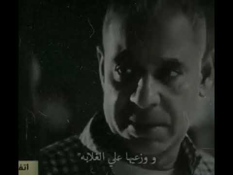 اللقمة تزيح النقمة انشاء الله هتفرج Shorts Video 