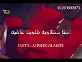 مهرجان " انت خصمي ولا مني " ميسو ميسره حالات واتس مهرجانات 2020 مهرجان " انت خصمي ولا مني " ميسو ميسره حالات واتس مهرجانات 2020