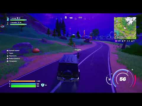 Катаю в Fortnite с тормозами на Nintendo Switch OLED