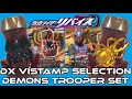 DX Vistamp Selection Demons Trooper Set Review - Kamen Rider Revice