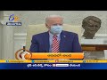 8 PM | ETV 360 | News Headlines | 26th April 2021 | ETV Telangana
