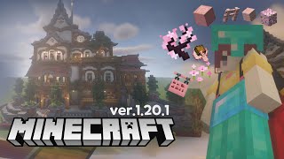 【Minecraft】　悪夢から覚めた。(＋桜さがし)　 [にじさんじ/宇宙アイドル]