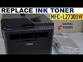 Brother MFC-L2730DW Ink Toner Replacement.