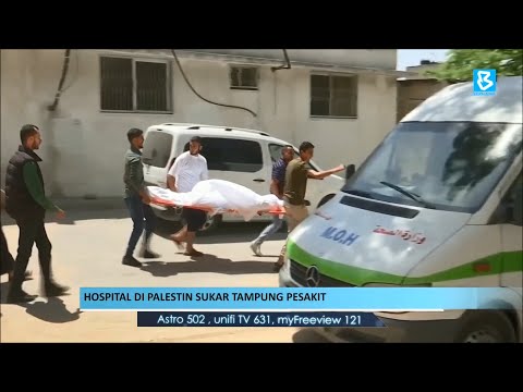 Video: Pandangan Doktor Palestin Mengenai Penjagaan Yang Berpusat Di Pesakit Di Hospital