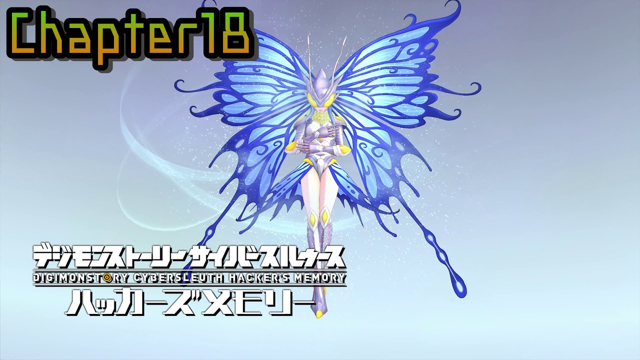 デジモンストーリーサイバースルゥース Nintendo Switch】デジモンストーリー サイバースルゥース