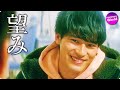 堤真一 × 石田ゆり子 × 堤幸彦!! 映画『望み』本予