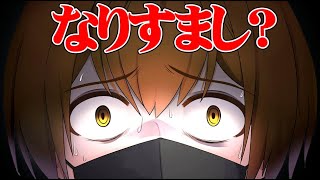 レトころ レトさん （説明文お読みください） 俺の代わりに動画を投稿しているのは誰？ - YouTube