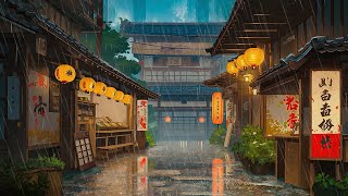 RAINING IN   Rain Lofi Songs To Make You Feel Better  Lofi Hip Hop  Lofi Chill