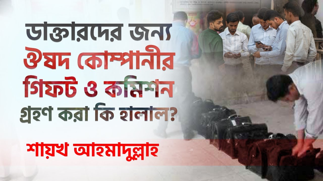 Ginekologdagi yashirin kamerali jinsiy aloqa meni hayajonga soldi