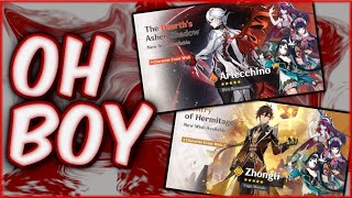 Be Careful Arlno Banner Is Bait. Genshin Impact 6.1