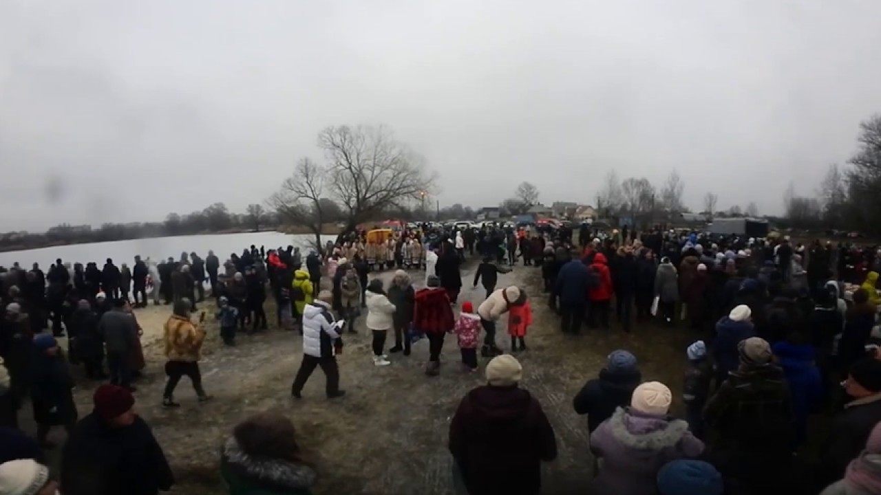 Крещение Господне 2020